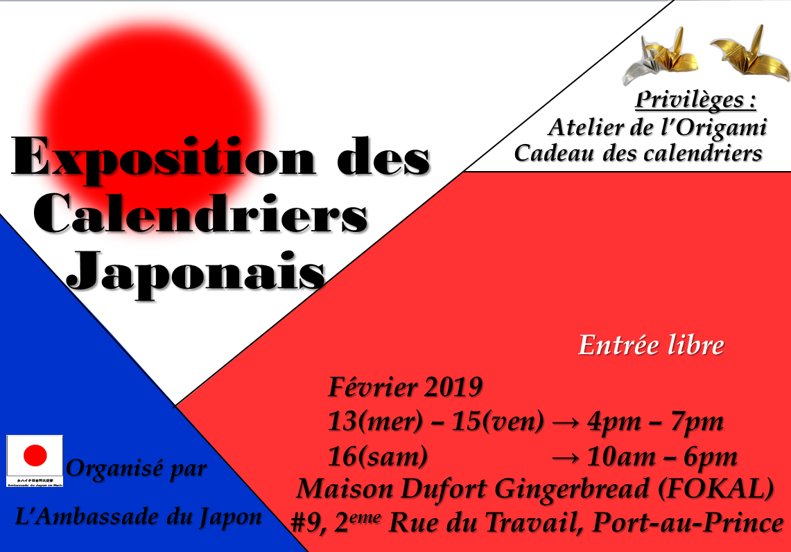 Annonce Exposition des Calendriers Japonais Ambassade du Japon en Haiti