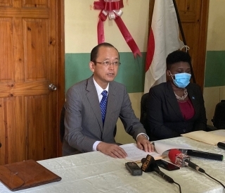 allocution de M MIZUNO