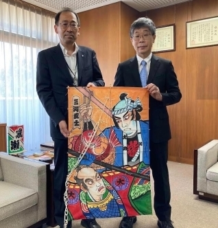 幸田町