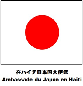 Japon